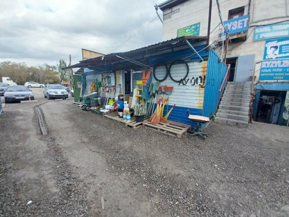 Lumber Building Materials Store, Astana, photo