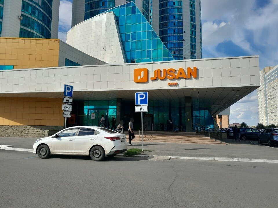 ATM Alatau City Bank, Astana, photo