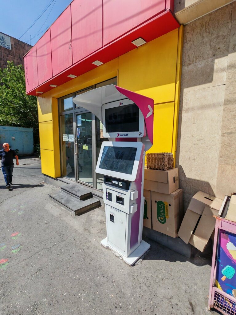 Payment terminal Fastshift, Yerevan, photo