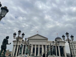 Archaeological Museum of Macedonia (Skopje, ulitsa 11 Marta), museum