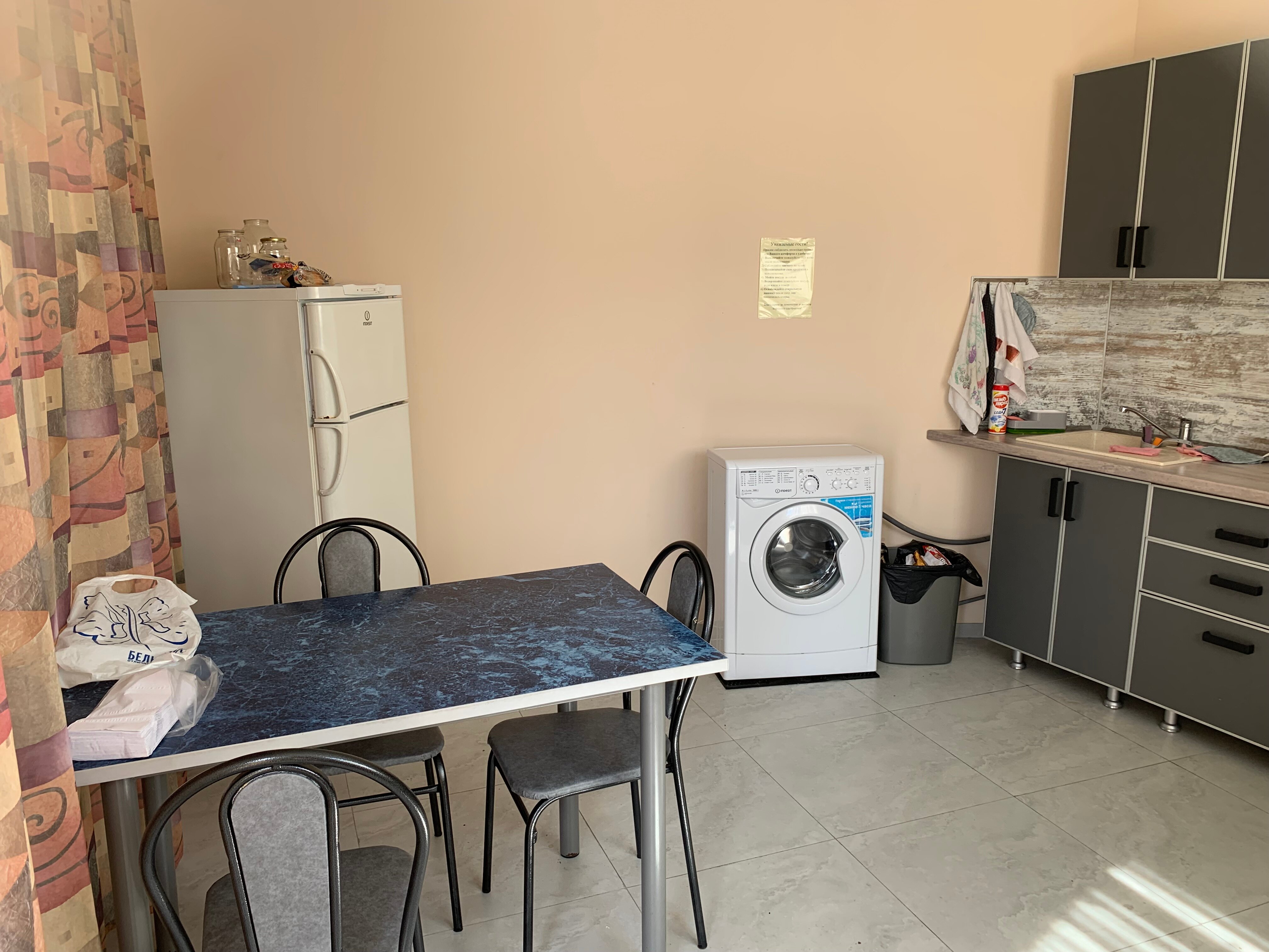 Фото Валерия