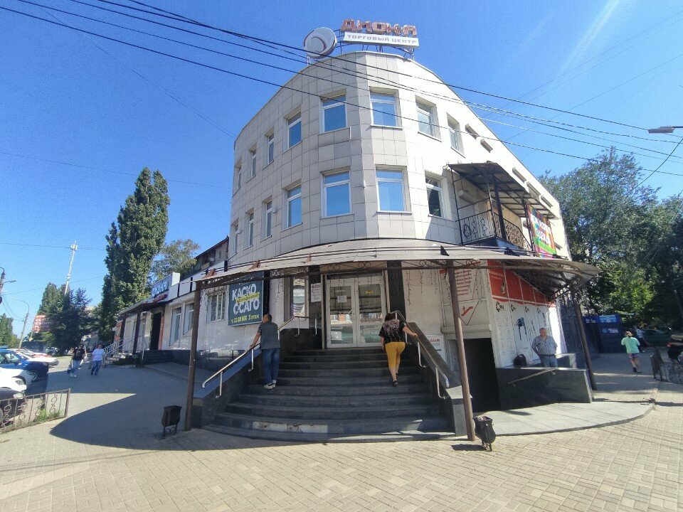 ATM Sberbank, Voronezh, photo