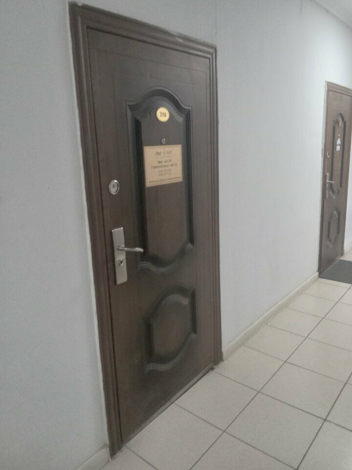 Appliance repair Asic Fix, Almaty, photo