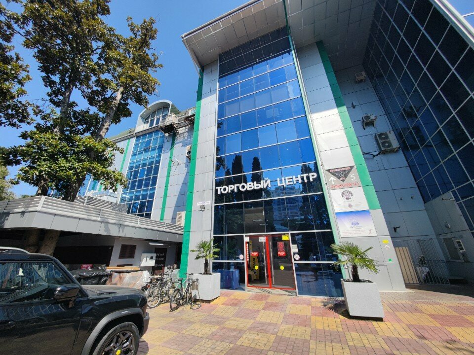 ATM Bank Uralsib, Sochi, photo