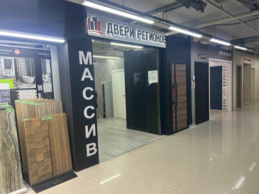 Doors Dveri regionov, Reutov, photo