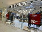 City Men (Qabanbaı Batyr dańǵyly, 21), clothing store