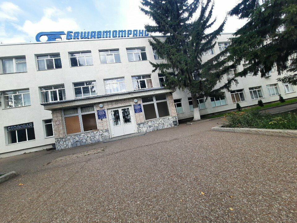Canteen Sterlitamakskoye passazhirskoye avtotransportnoye predpriyatiye, filial Gup Bashavtotrans Rb, Sterlitamak, photo