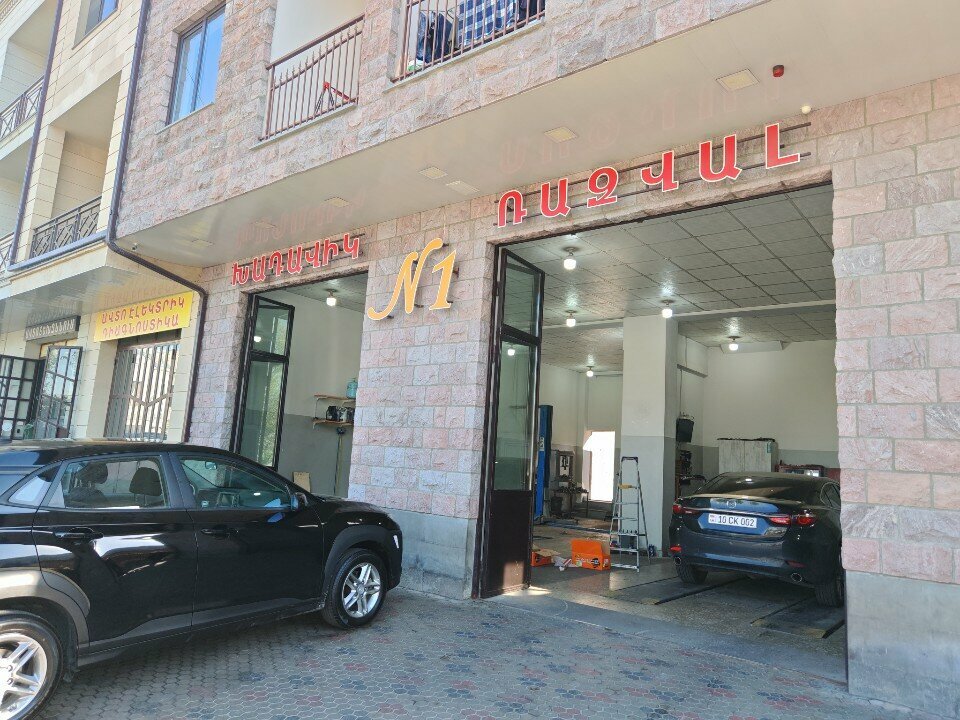 Car service, auto repair Razval Nº1, Yerevan, photo