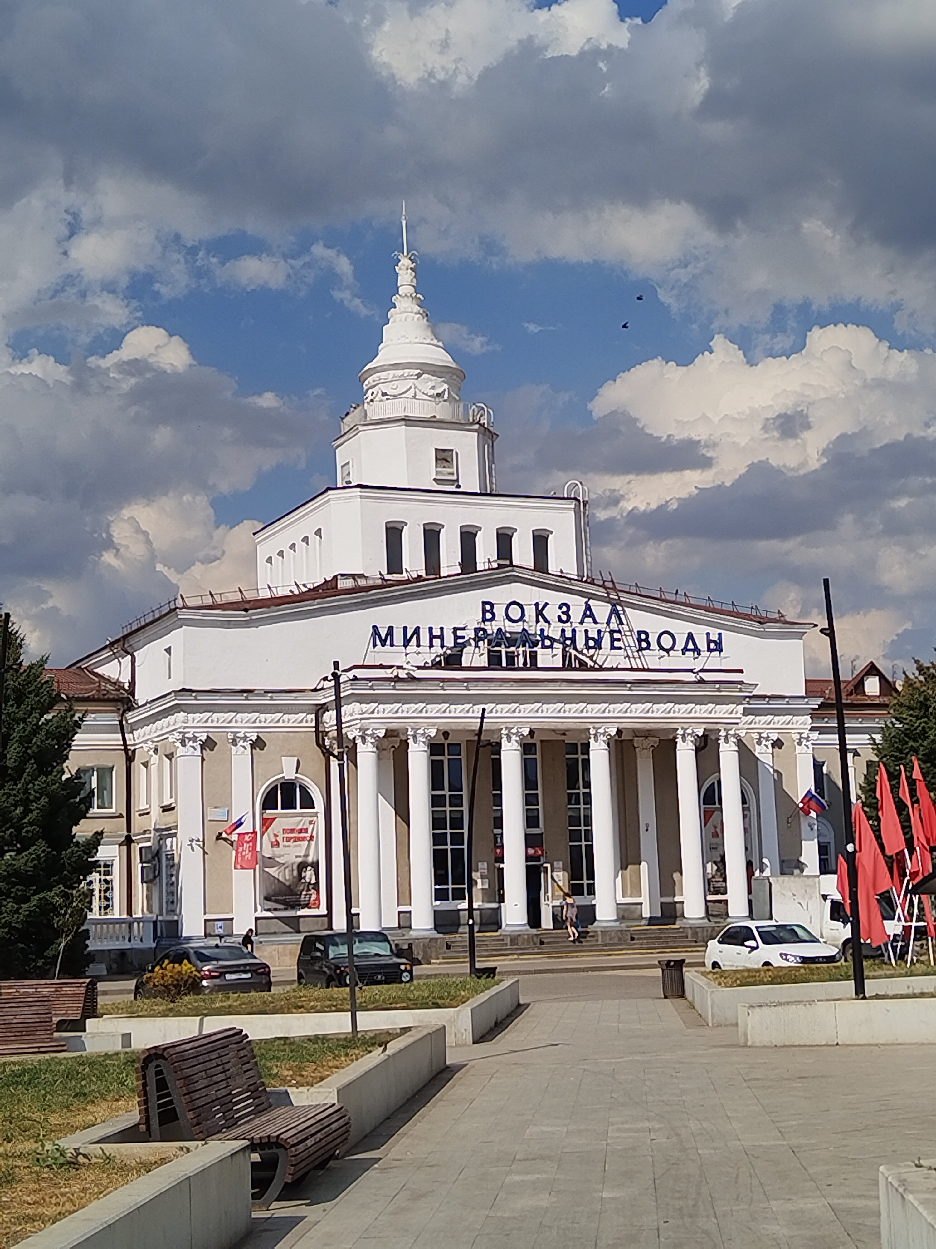 Фото City & Business