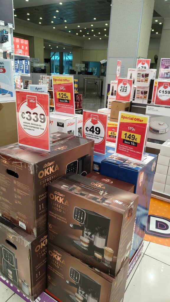 Duty-free shop Sarp Setur Duty Free, Kemalpasa, photo