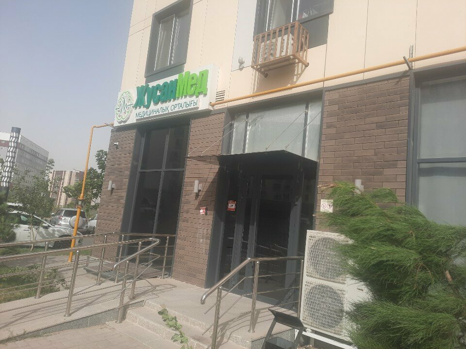 Diagnostic center ZhusanMed, Chimkent, photo