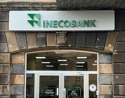 Bank Inecobank Ashtarak branch, Ashtarak, photo