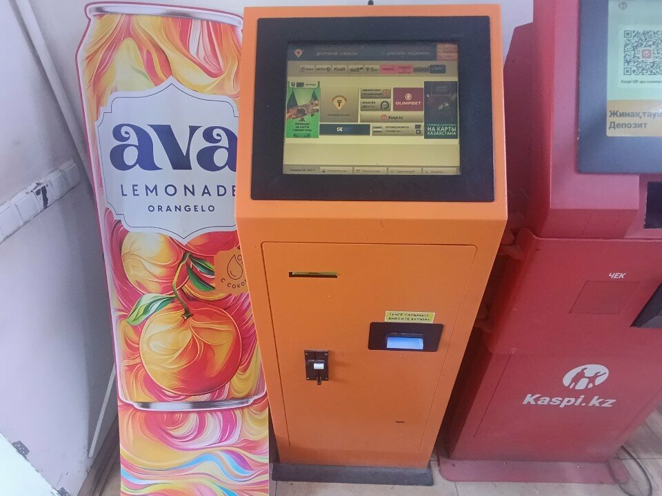 Payment terminal Kassa 24, Astana, photo
