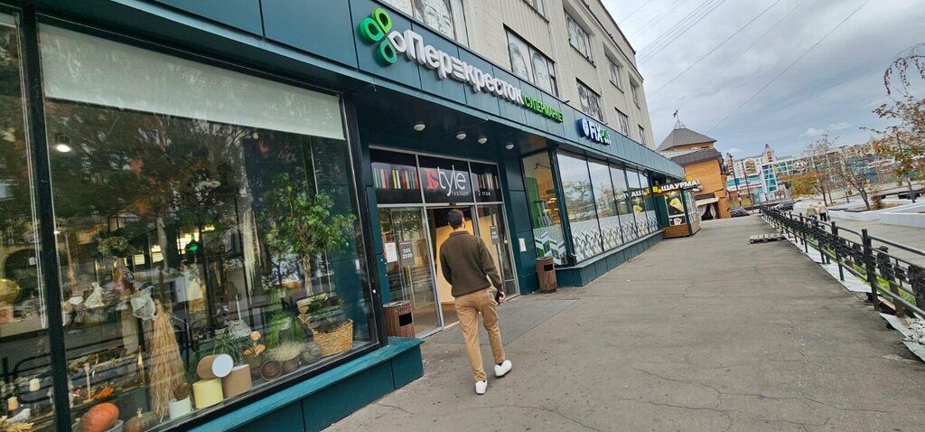 ATM Т-Банк, Lipetsk, photo