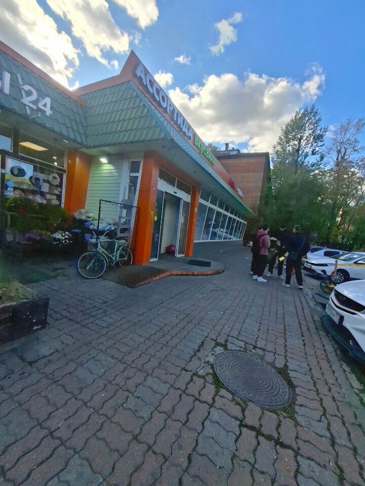 ATM Т-Банк, Korolev, photo