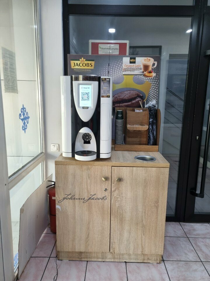 Coffee machine Jacobs, Almaty, photo