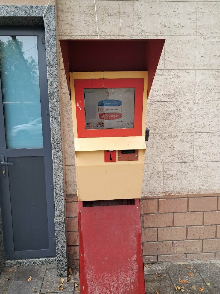 Payment terminal Qiwi, Chimkent, photo