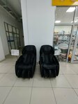 Massage Chair (Báıdibek Bı dańǵyly, 9/9), massage equipment