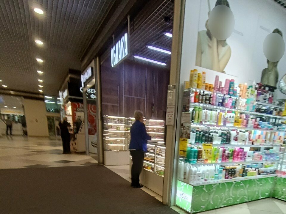 Vape shop Облака, Voronezh, photo