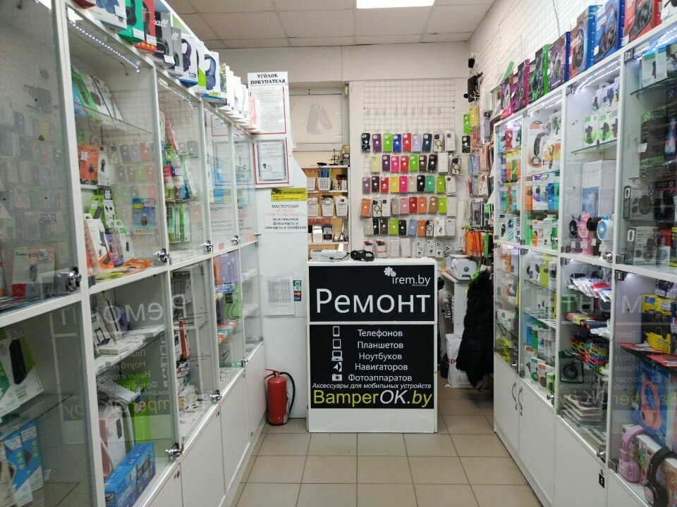 Computer repairs and services Irem.by, Mogilev, photo