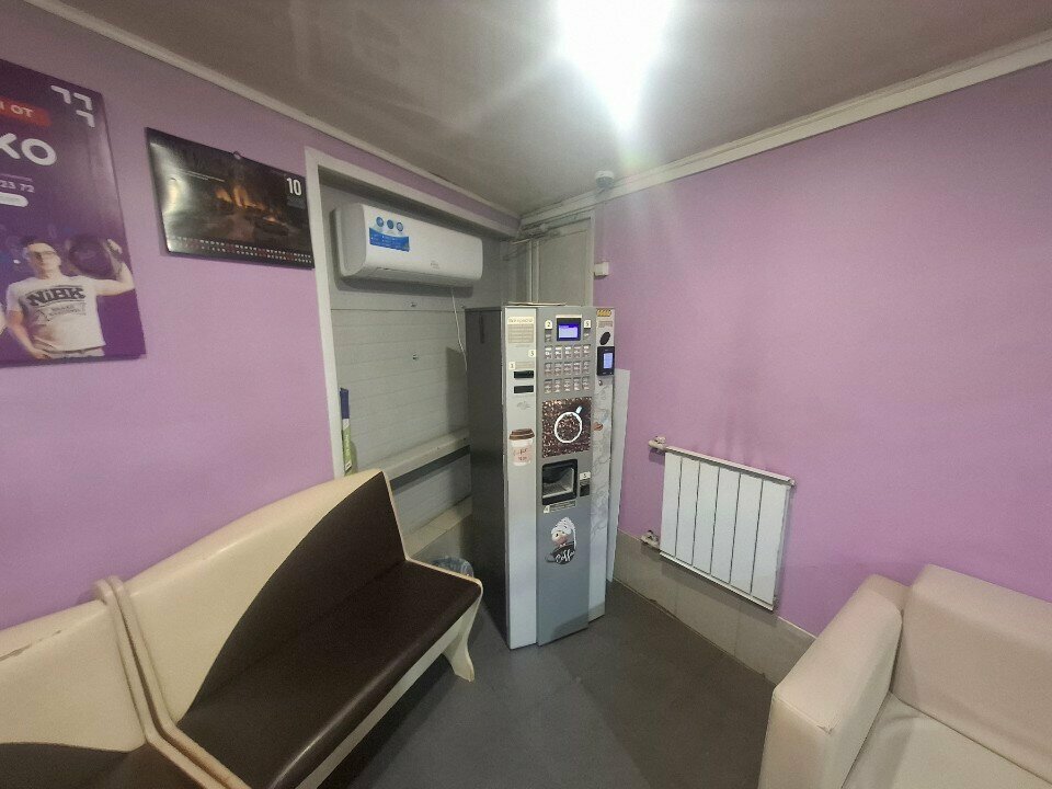 Coffee machine Jofemar, Tula, photo