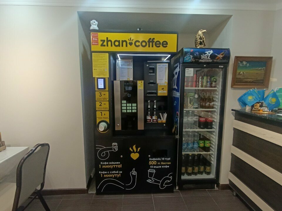 Coffee machine Zhan Coffee, Astana, photo
