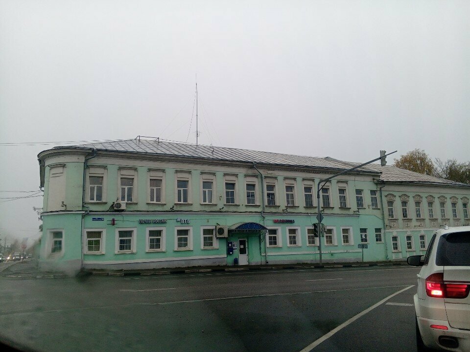 ATM Bank VTB, Kolomna, photo