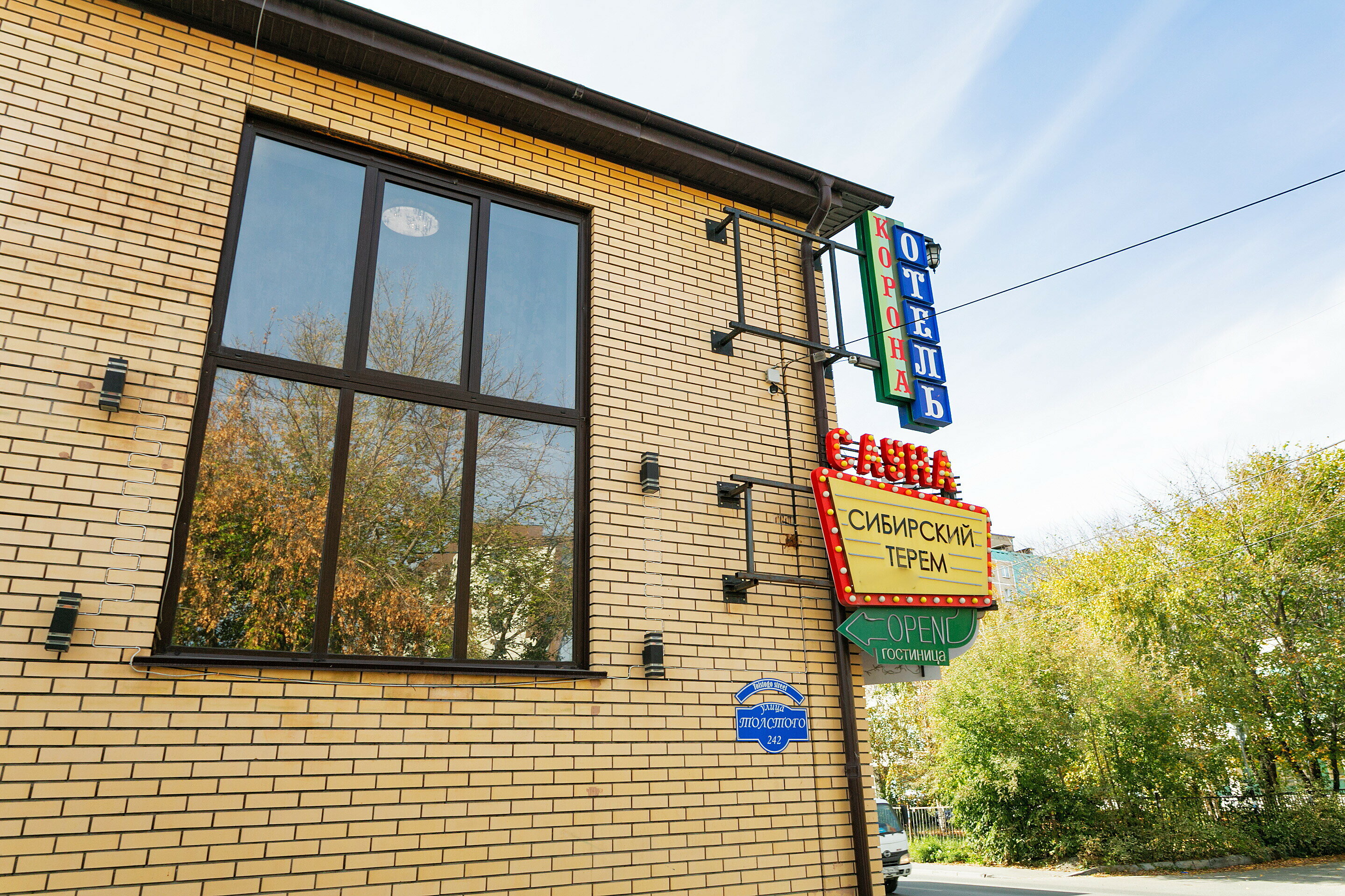 Фото отеля 1