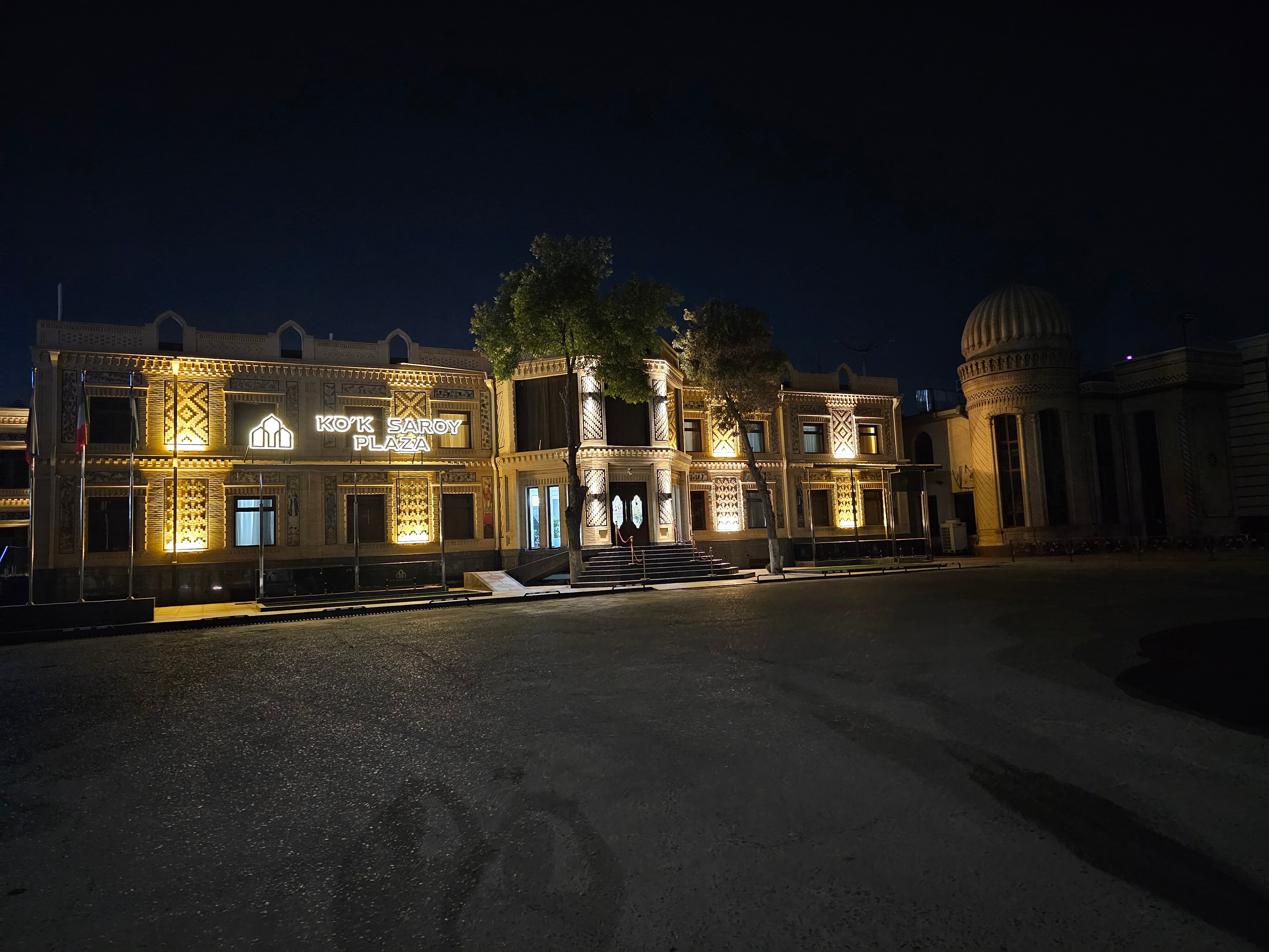 Фото Kok Saroy Plaza Hotel