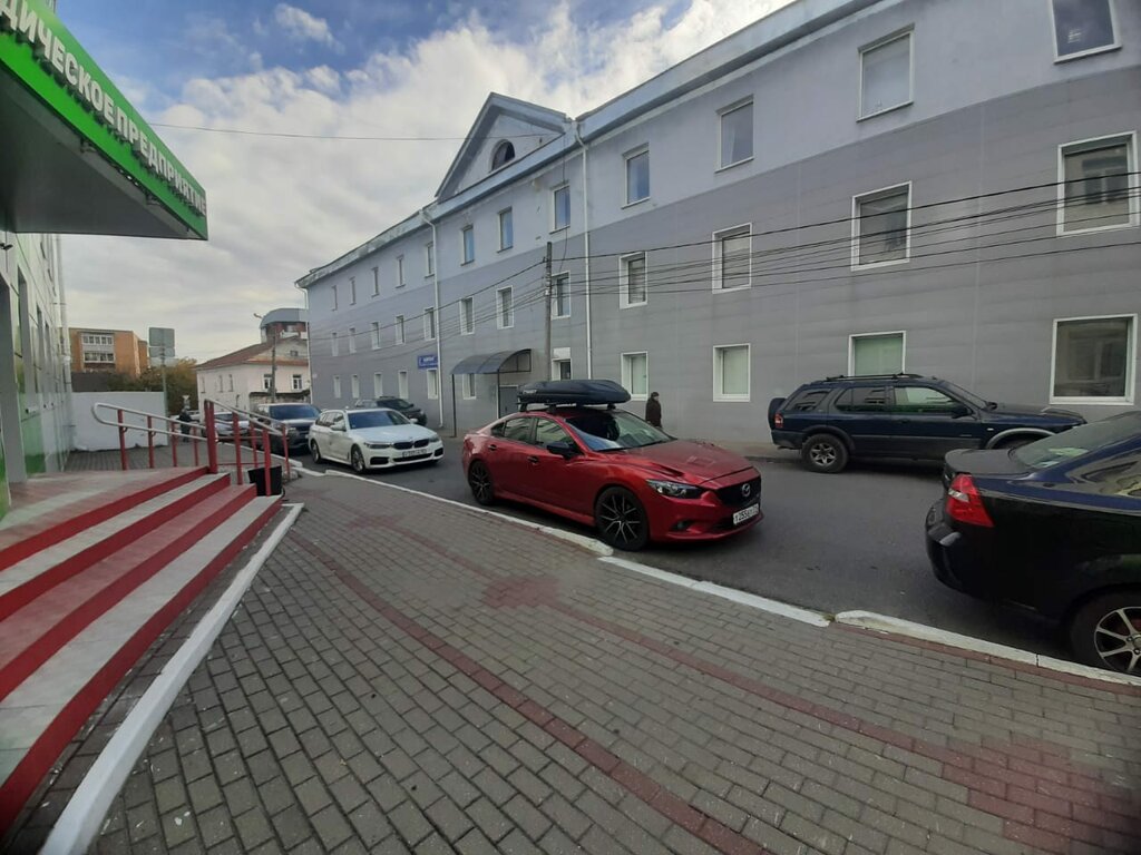 Appraisal company Expert 71, Kaluga, photo