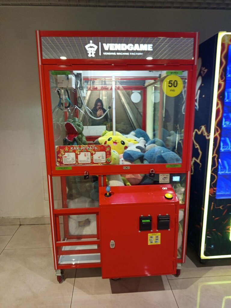 Slot machine Игровой автомат, Perm, photo