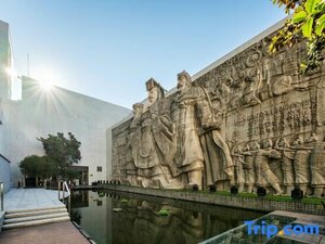 Гостиница Xian Grand Dynasty Culture Hotel