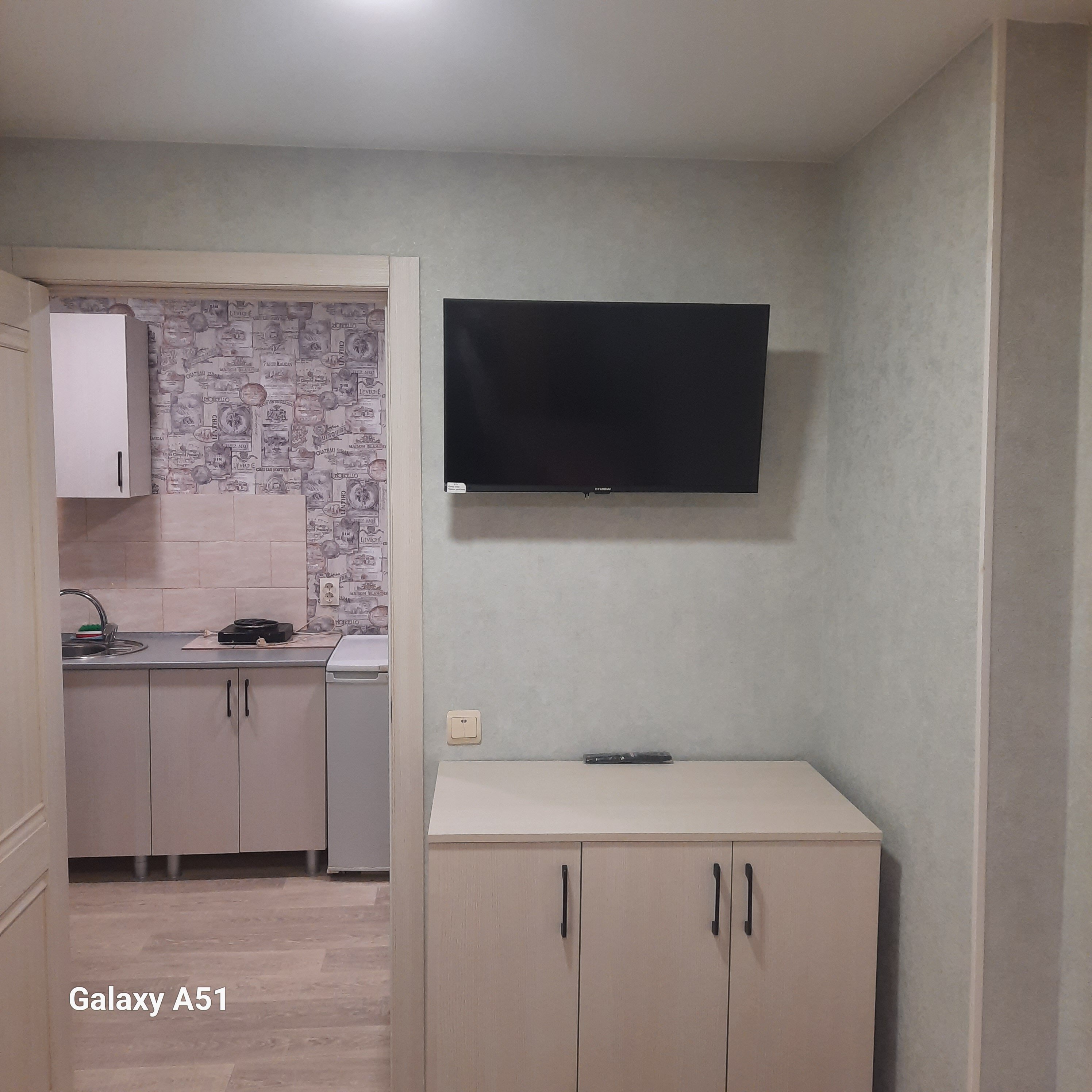 Фото Домашний