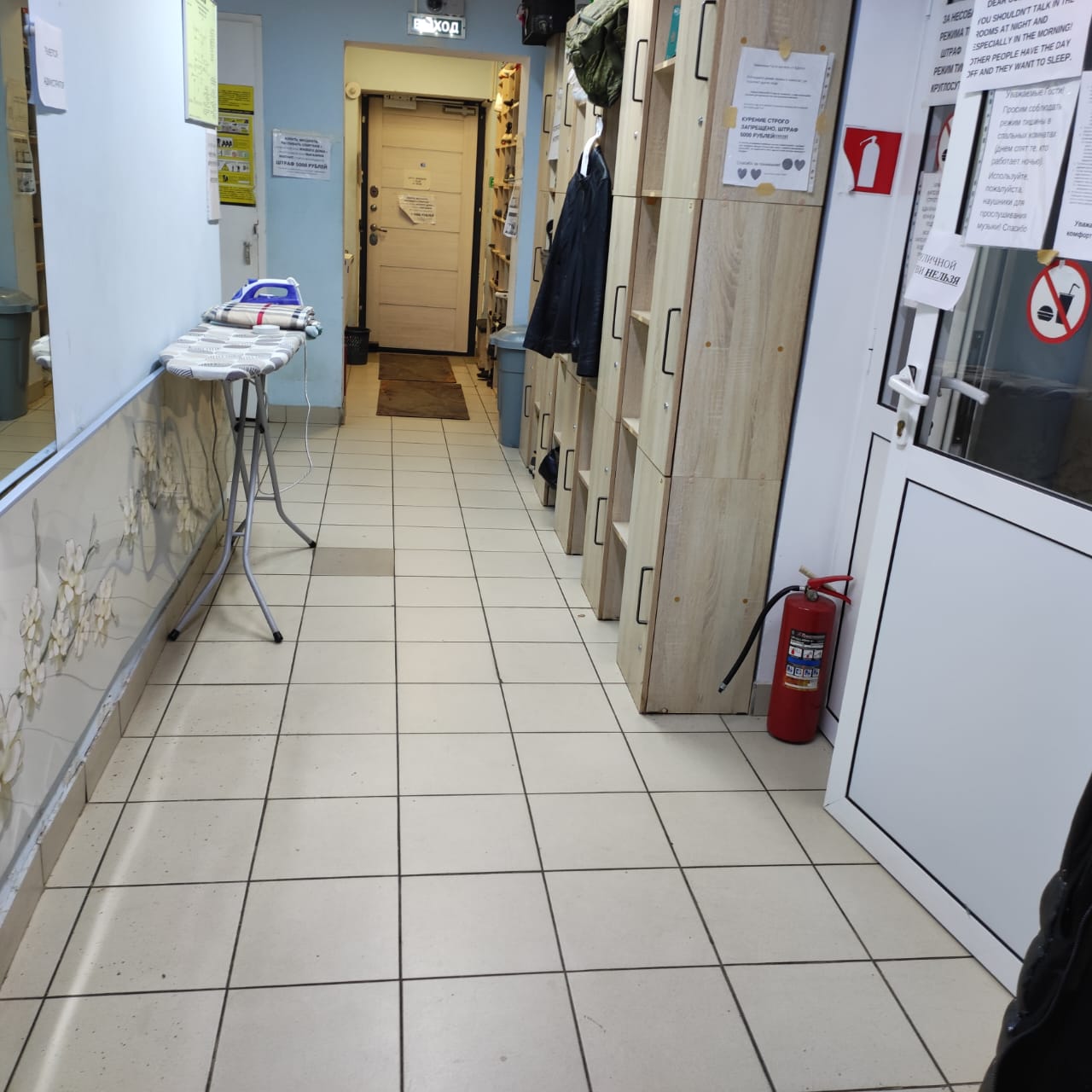 Фото У ВДНХ