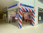 Sovkombank (Parkovaya Street, с2), banking service point