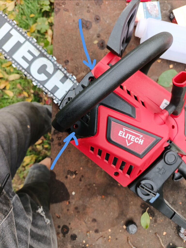 Garden center Lemana Pro, Aksay, photo