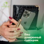 Чистый счёт (Tamanskaya ulitsa, 180), bankruptcy of individuals