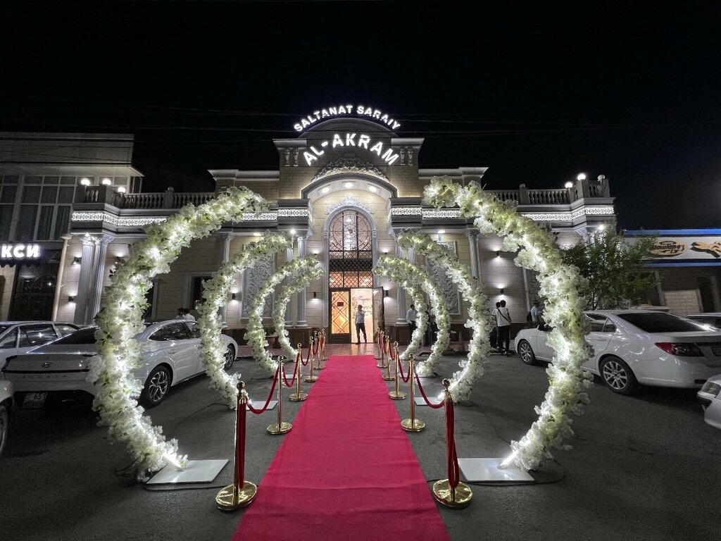 Grocery Al-Akram, Chimkent, photo