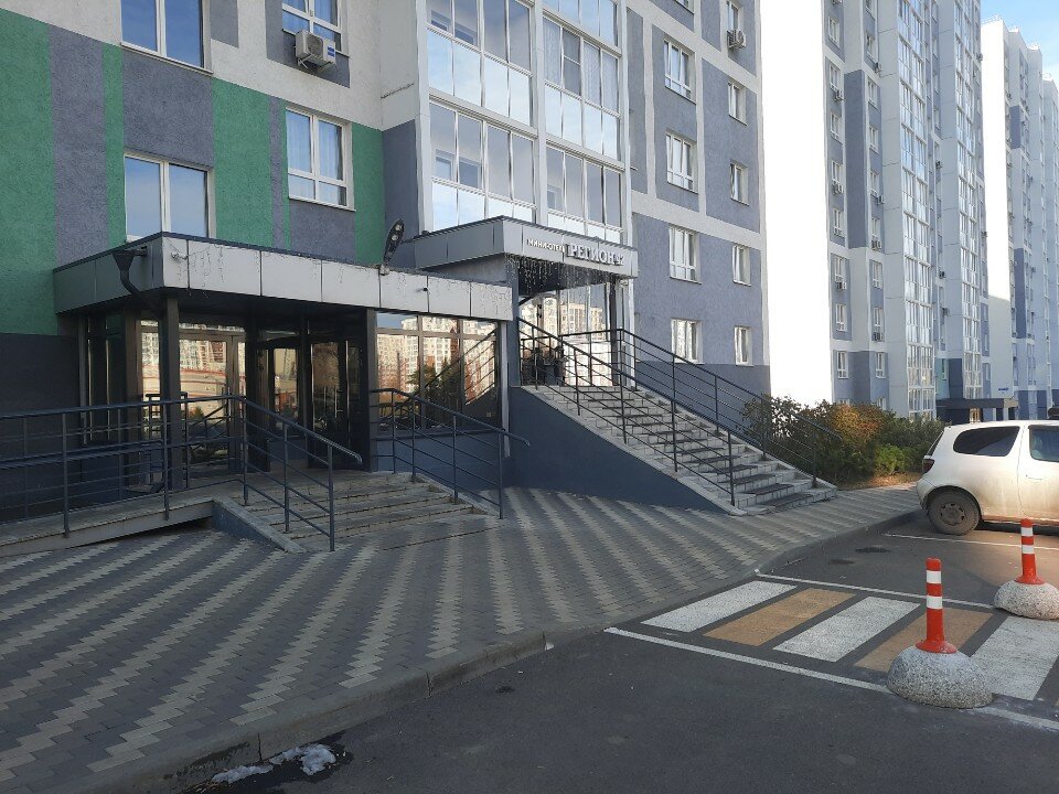 Фото Регион-42