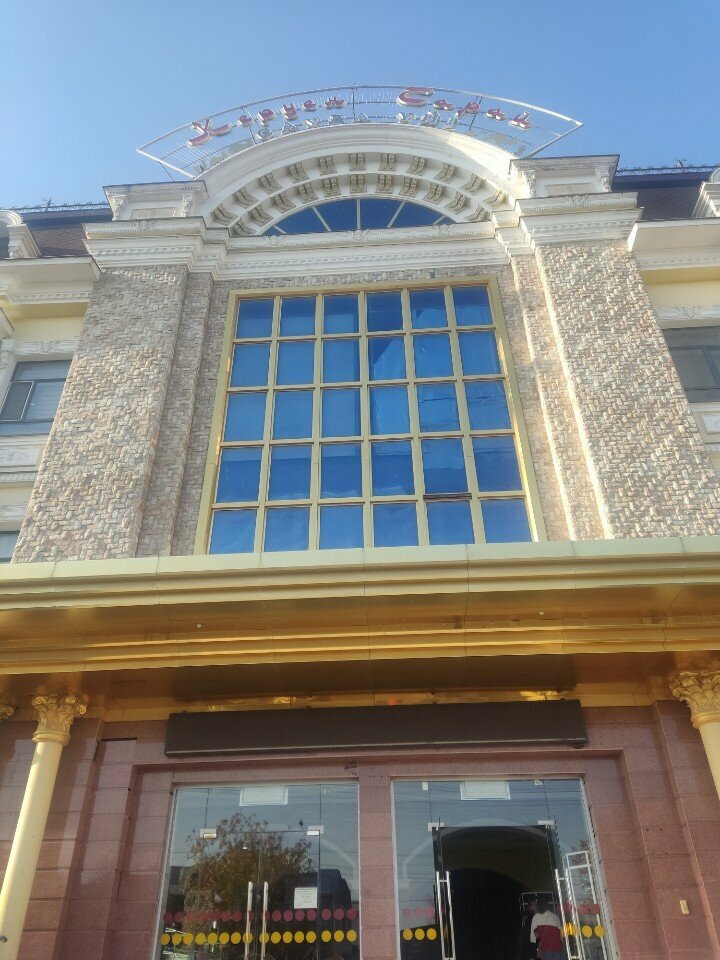 Rental Khanshaiym, Turkestan, photo