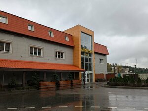 Гостиница Андерсен