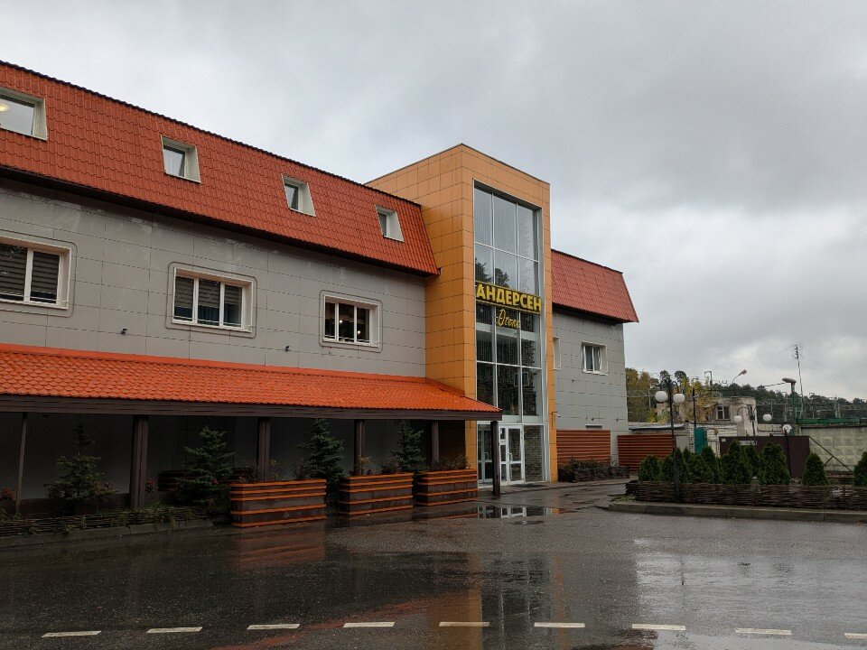 Фото отеля 4