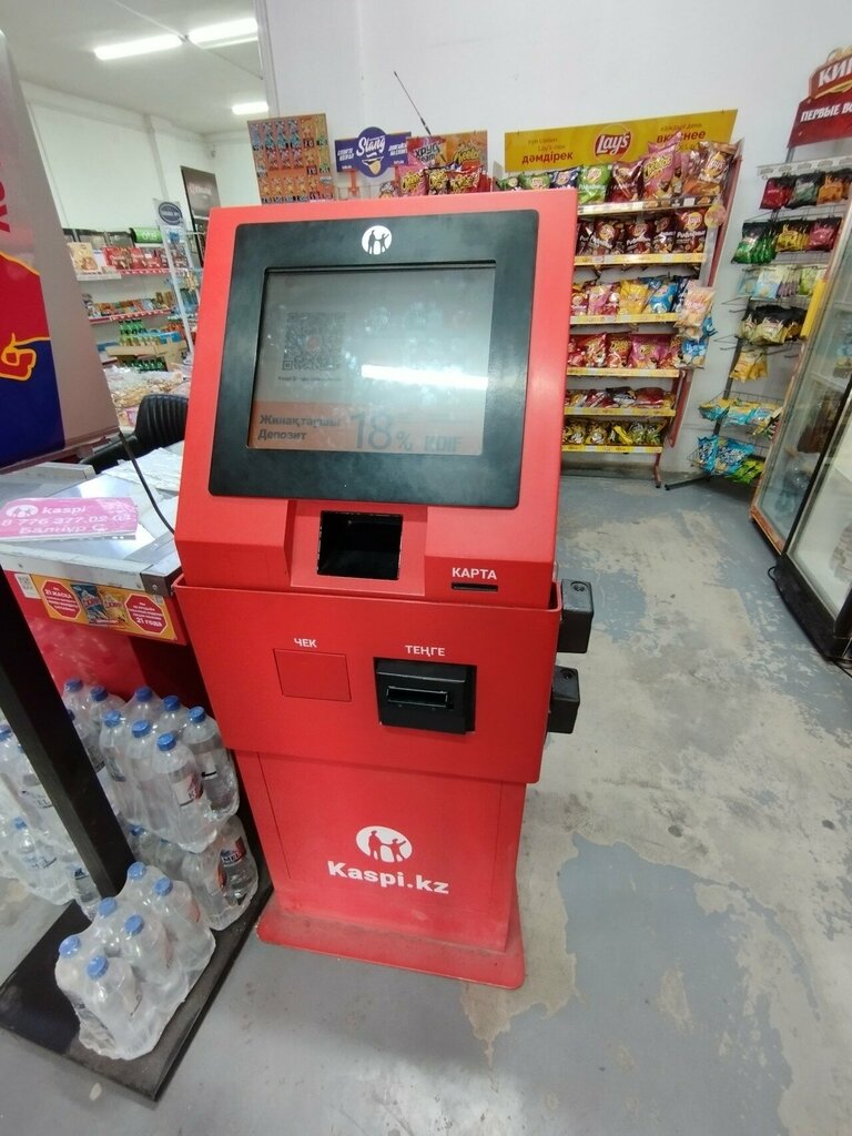 Payment terminal Kaspi.kz, Chimkent, photo