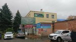 Mary Kay Orel 10783 Starykh Zoya Vasilyevna (Moskovskaya ulitsa, 65Б), distributors of cosmetics and household chemicals