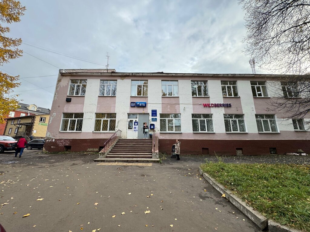 ATM Bank VTB, Kolchugino, photo