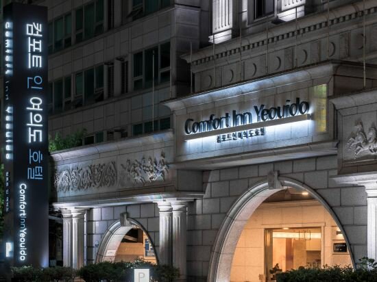 Фото Yeouido Comfort Inn