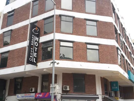 Фото Crossroads Hotel