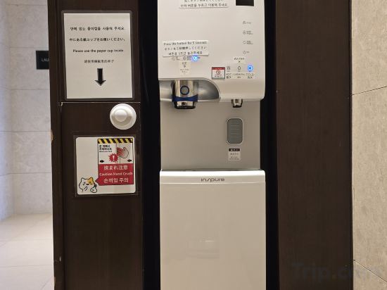 Фото Hotel Gracery Seoul