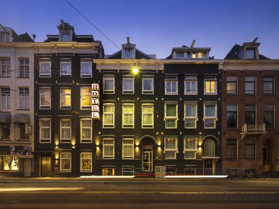 Фото Huygens Place