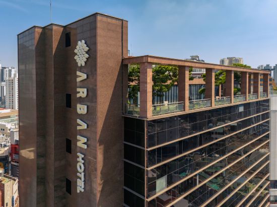 Фото Arban Hotel